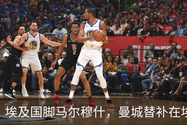 埃及国脚马尔穆什，曼城替补在埃及当核心！直面新西兰冲首胜
